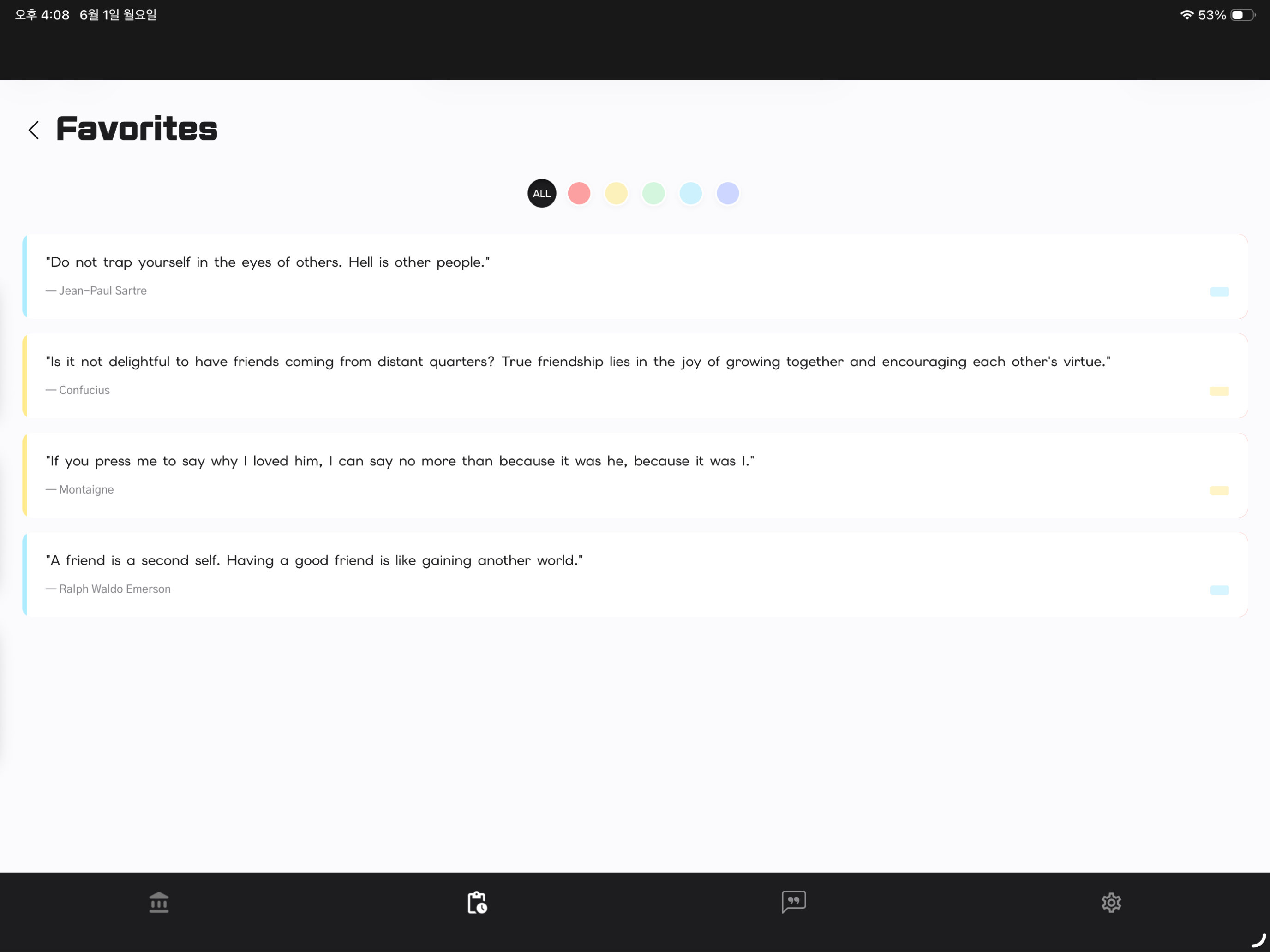 Philo: Chat with Philosophers