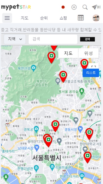 마이펫스타 My Pet STAR screenshot-3