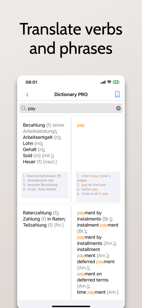 German English Dictionary + screenshot 7