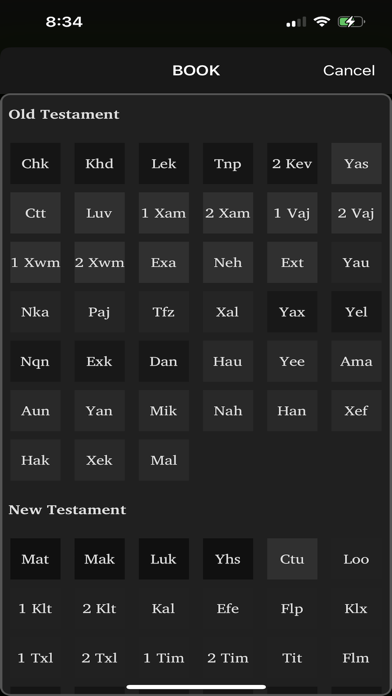 Hmong Bible Screenshot
