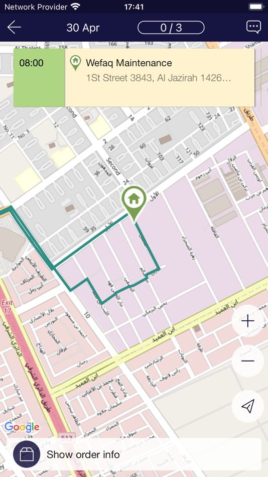 #3. Fleetzy Logistics (iOS) 게시자: QOAD