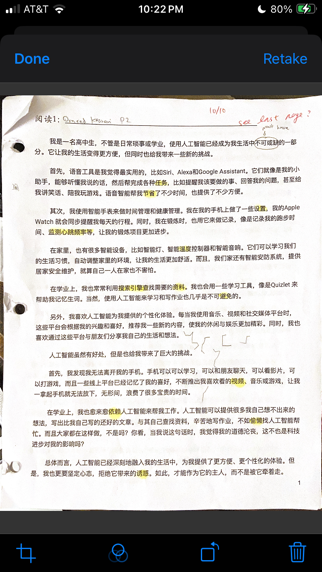SnapTrans Screenshot 4 of 4