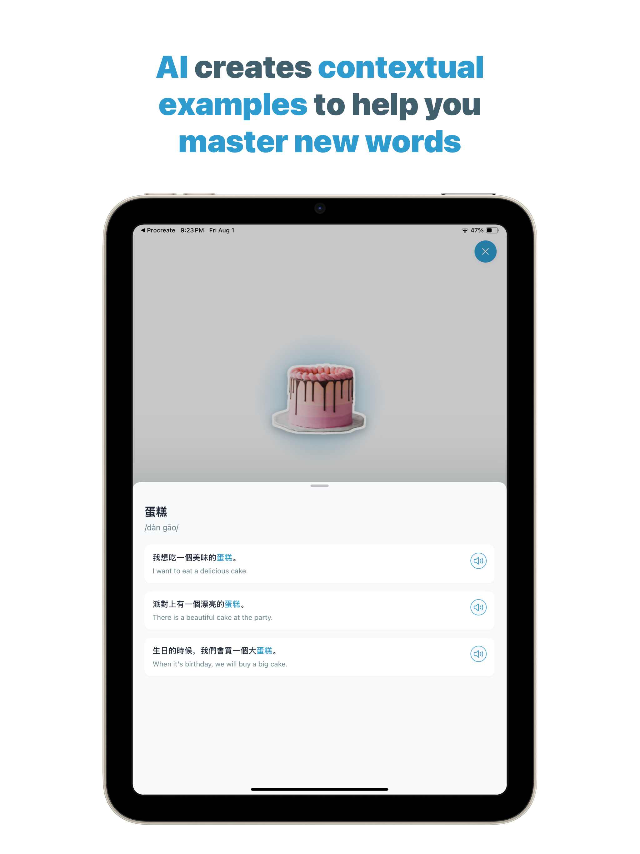 Vocabulary Builder - SnapIt screenshot 11