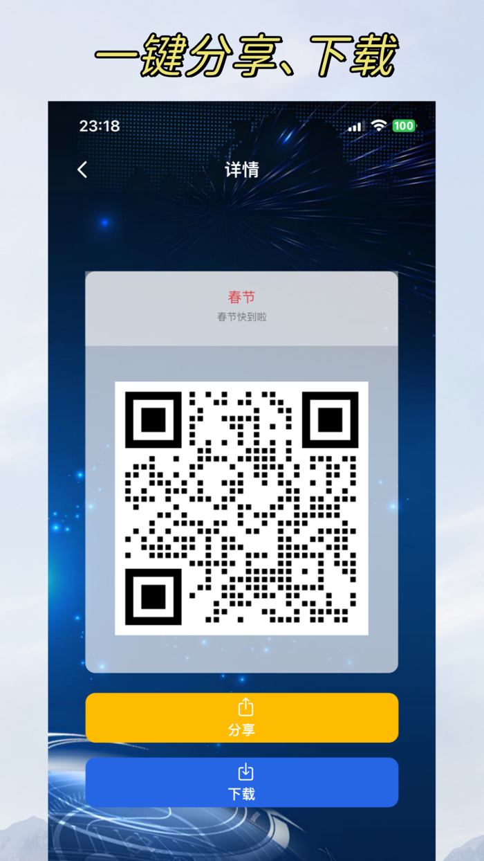 شعبة متعددة نمط أداة لتوليد