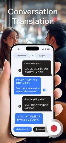 AI Translate: Text Voice Image iPhone screenshot