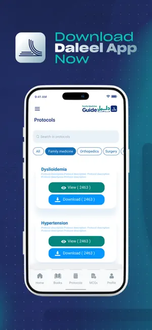 Daleel FM screenshot 4