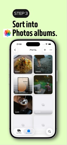 PICK/PIC Screenshot 4 of 5
