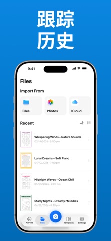 HP Smart打印机-无线WiFi手打印,通用无线打印扫描 iPhone screenshot 9