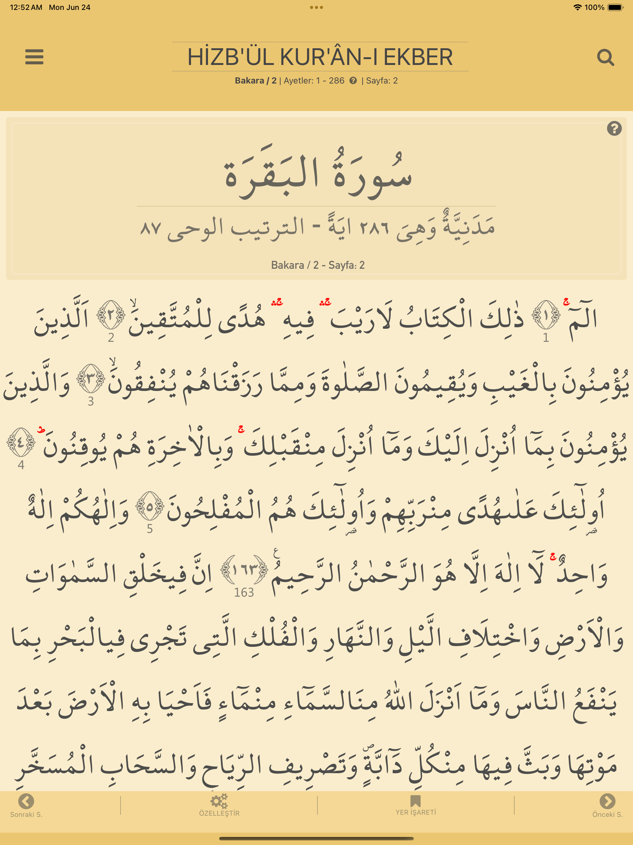 Hizbul Kuran