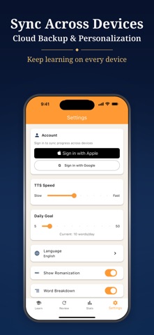 Hindi 1000 Words-Learn Hindi Screenshot 3 of 4