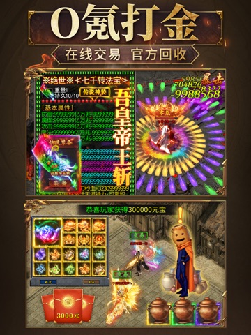 VCard%E7%BB%B4%E5%8D%A1 Screenshot 2