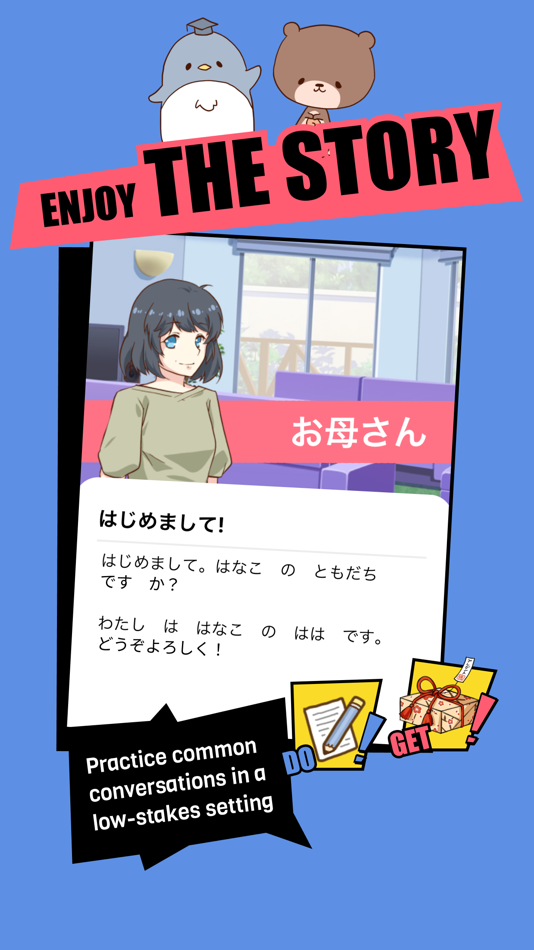 #5. Japanese Language RPG Quest (iOS) 由: Skydea K.K.