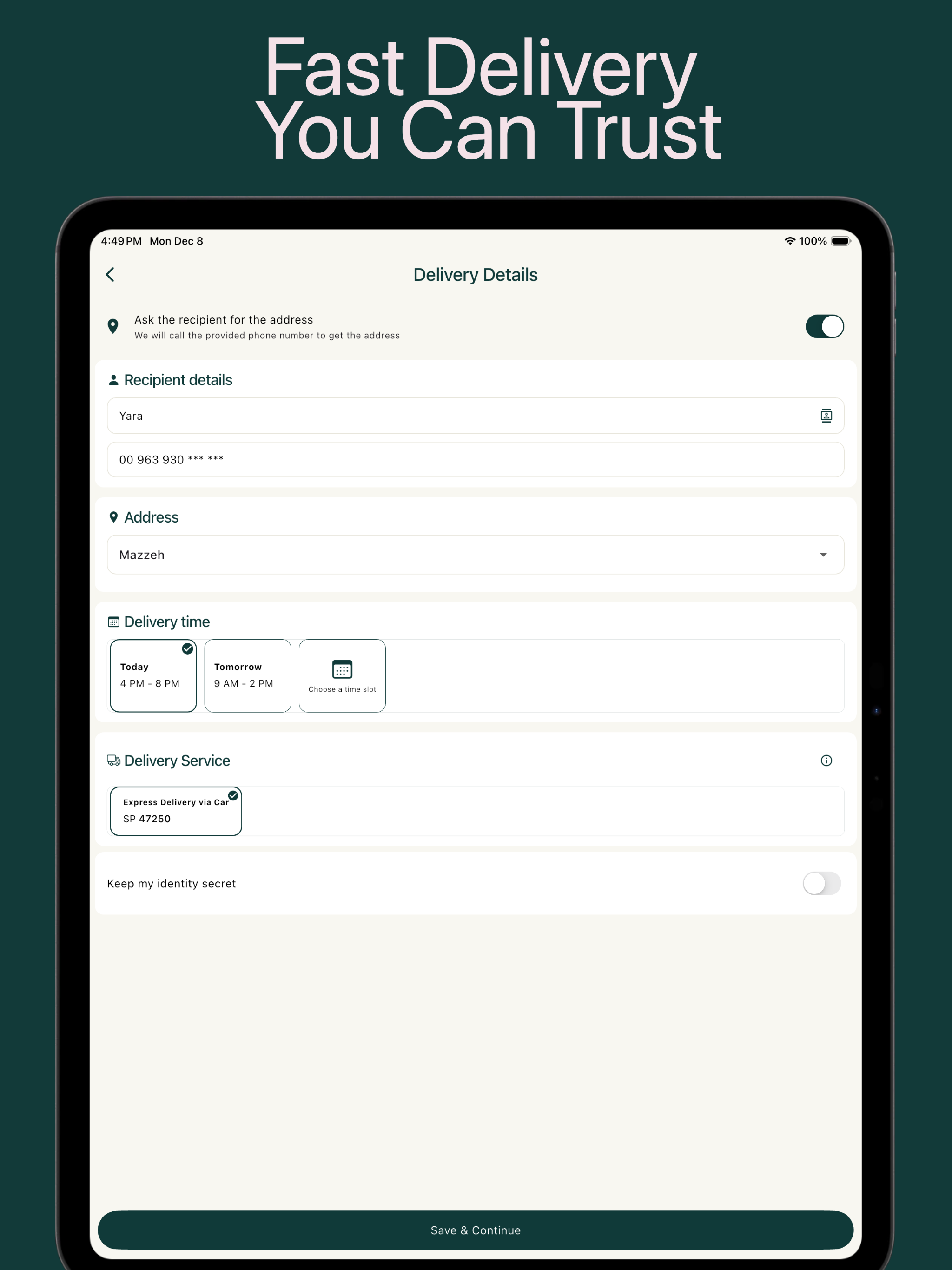 emomeapp