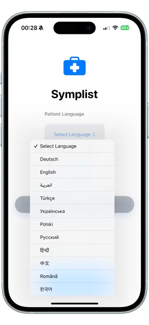 SympList screenshot 2