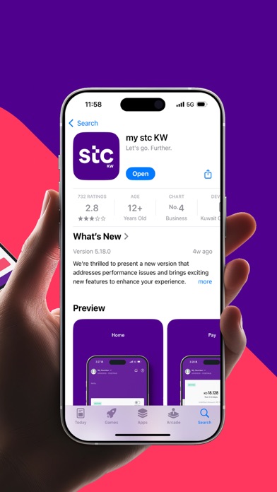 my stc KW Screenshot