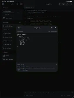 Aster - Code Editor screenshot 10