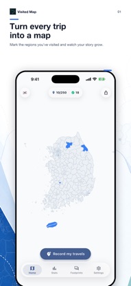 Visited Map: Travel Tracker screenshot 1