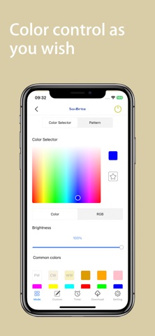 So Brite Lighting Screenshot 2 of 4