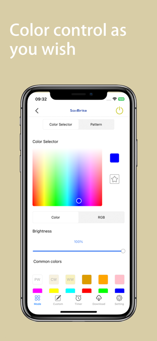 So Brite Lighting Screenshot 2 of 4