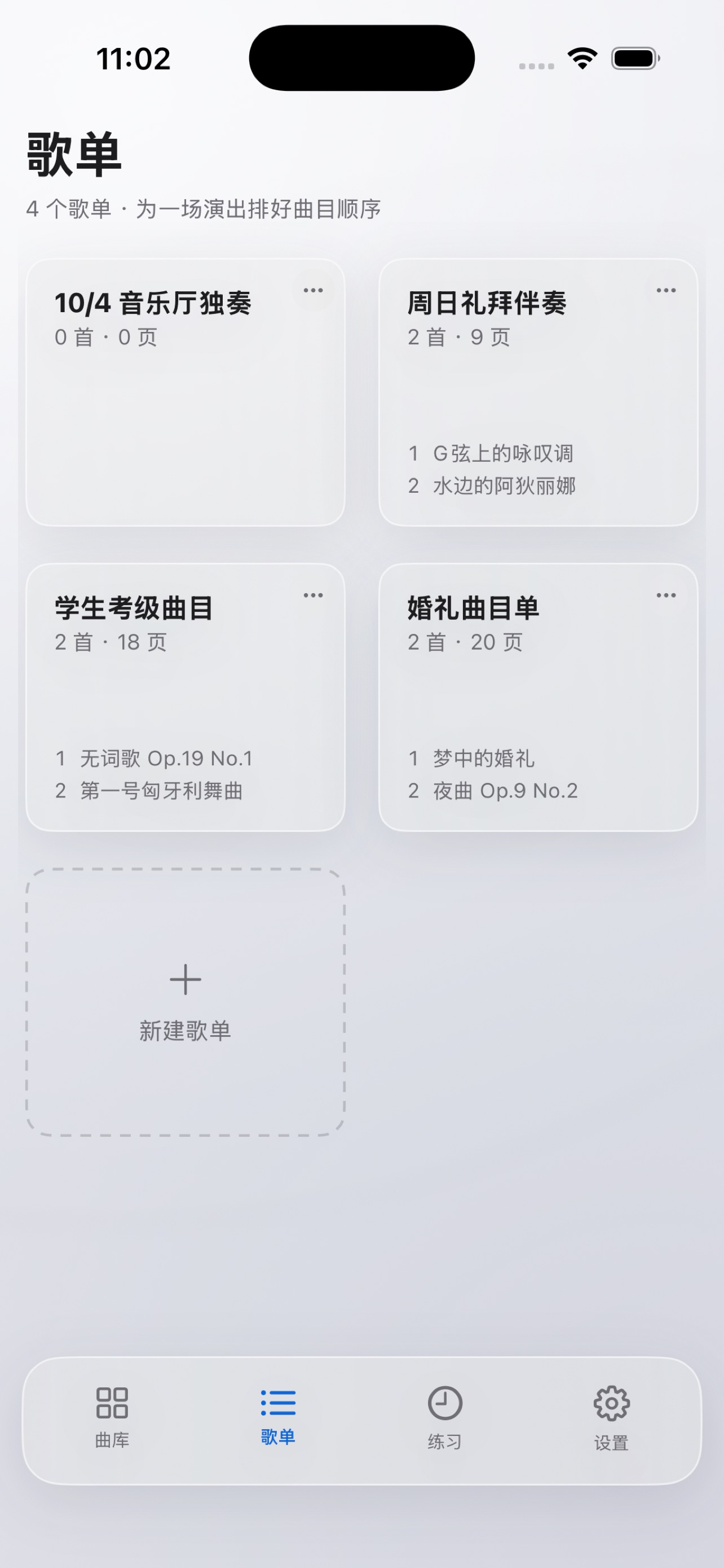 Screenshot 2 of Podium Sheet Music