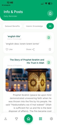My Salawat screenshot