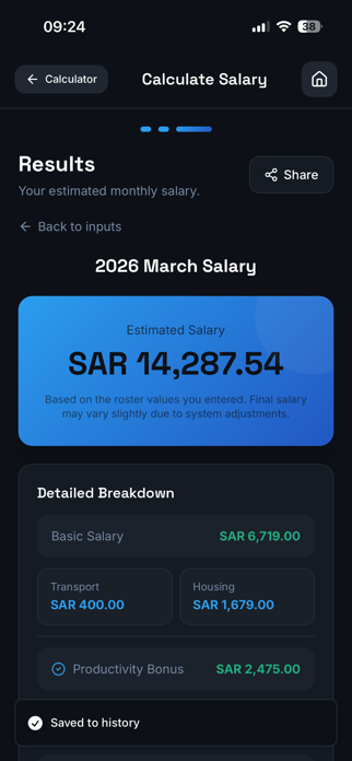 CrewPays Screenshot 2 of 8