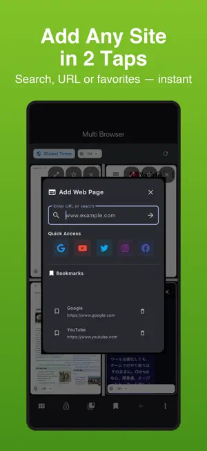 Multi Browser: 4-Split Screen screenshot 3