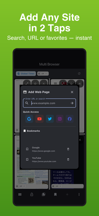 Multi Browser: 4-Split Screen Screenshot 3 of 4