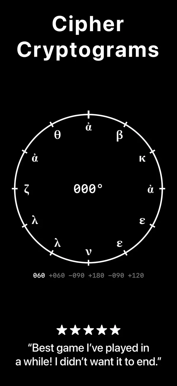 Screenshot #3 pour Decrypto: Cipher Cryptograms