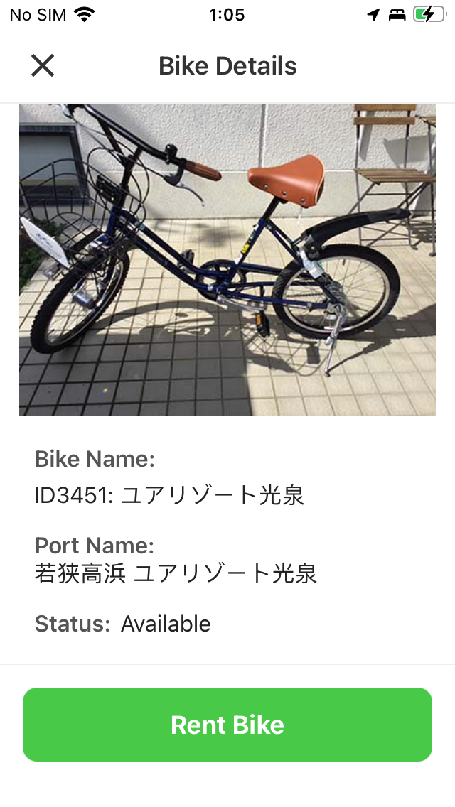 RideBLink - bike sharing iPhone screenshot