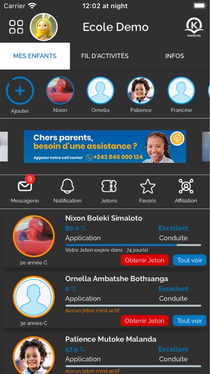 Nakelasi screenshot-5