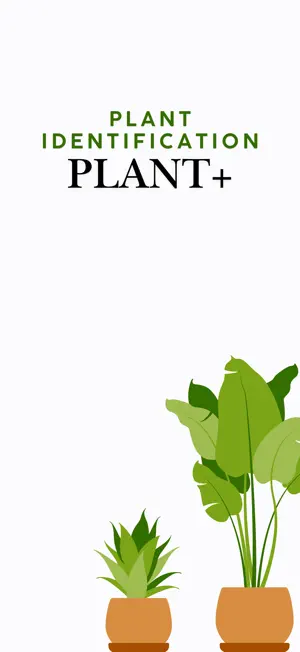 Plant Identifier: Plant+ screenshot 1