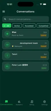 waai assistant screenshot 1