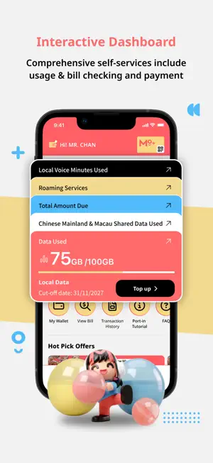 MO+ screenshot 3