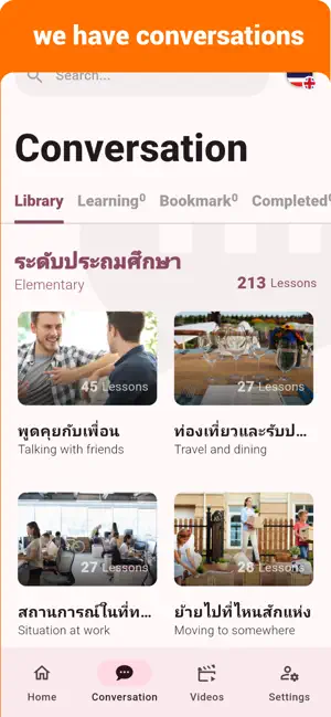 Thai - Listening Speaking screenshot 2