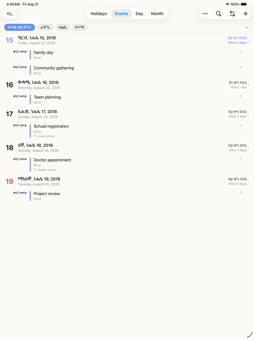 Ethiopian Calendar iPad screenshot 4