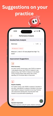 MusPal screenshot