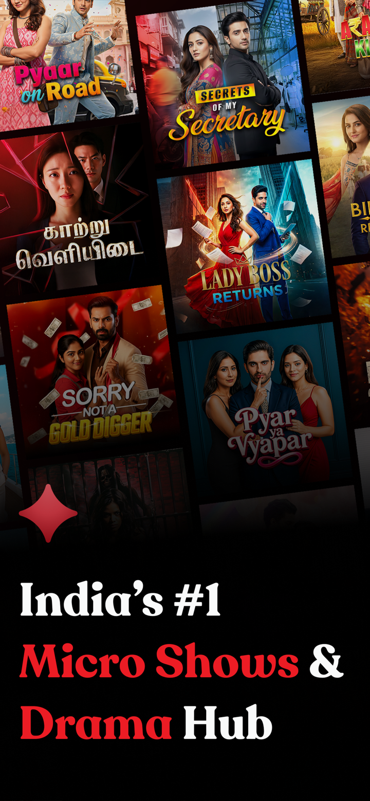 Kuku TV: Short TV & Movies screenshot 8