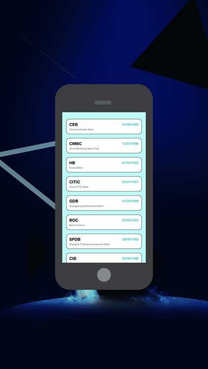 GQL-INT screenshot-5