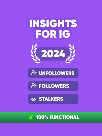 Shady: Recent Follow Tracker