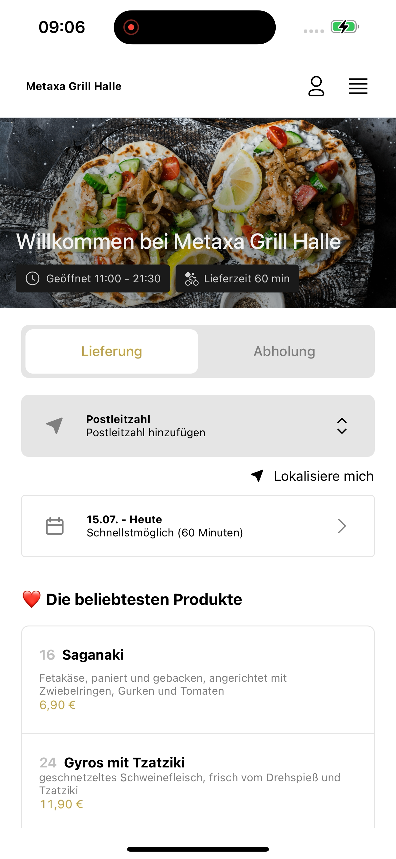 Metaxa Grill screenshot 5