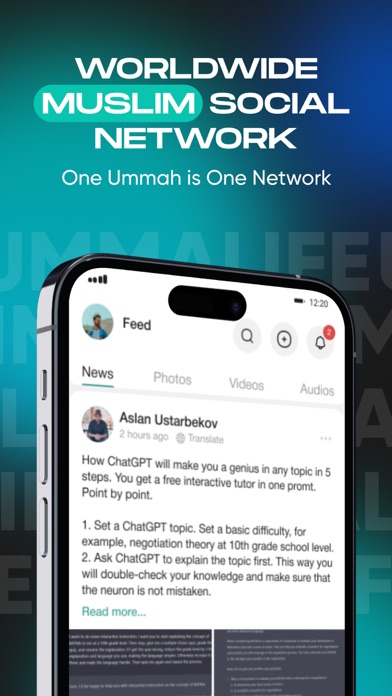 Umma Life iPhone screenshot 1 - Social Networking app