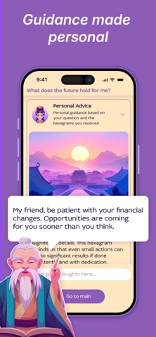I Ching Cast Fortune Teller Screenshot 5 of 5