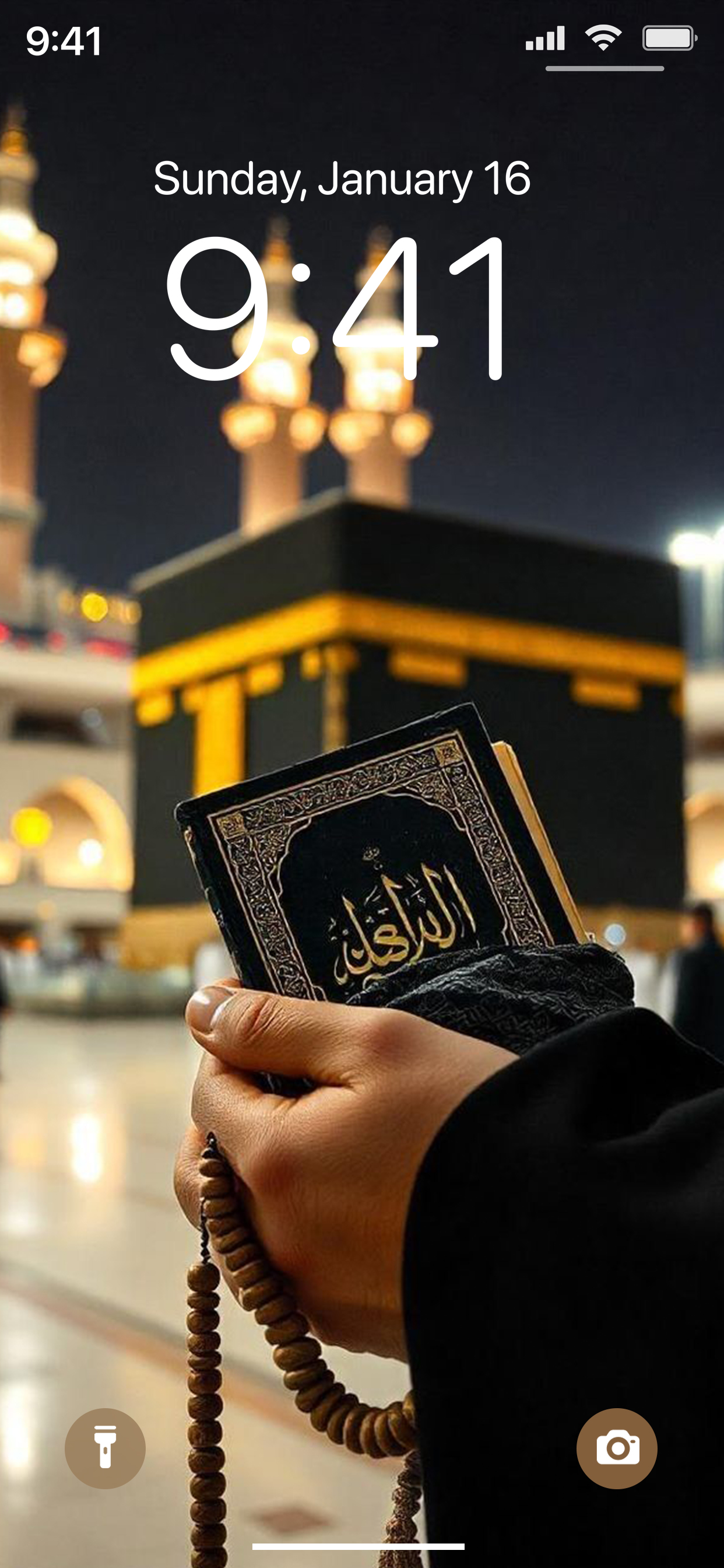 Islamic wallpaper 4K