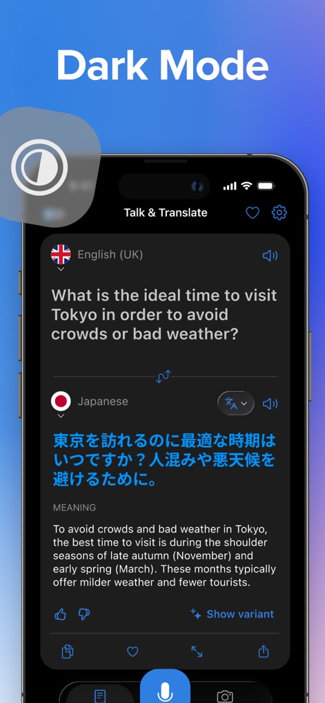 Talk & Translate AI Translator - The elegant dark mode interface enhances readability, providing a comfortable viewing experience for detailed translations of longer passages.