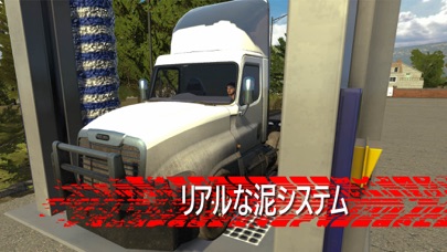 Truck Simulator PRO USAのおすすめ画像4