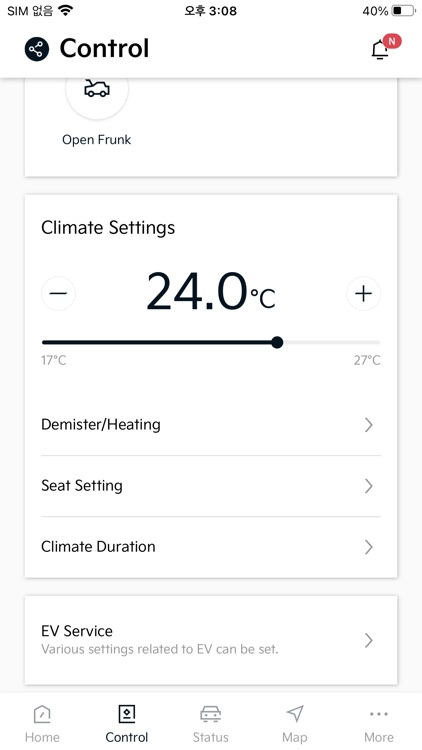 Kia Connect New Zealand