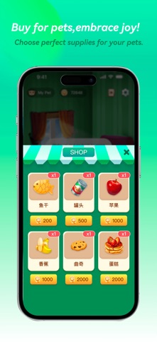 Sohha Screenshot 2 of 7