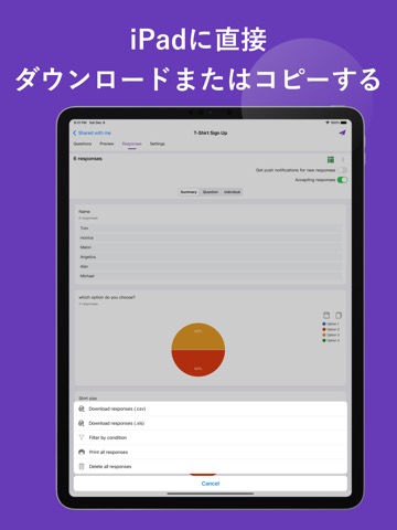 Googleフォーム用のフォーム Google Formsのおすすめ画像6