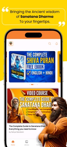 Satya Sanatani's e-Gurukul Screenshot 2 of 6